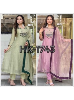 Rakhi Special Designer A-Line Kurta Set