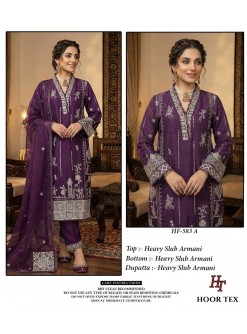 Hoor Tex Pakistani Collection