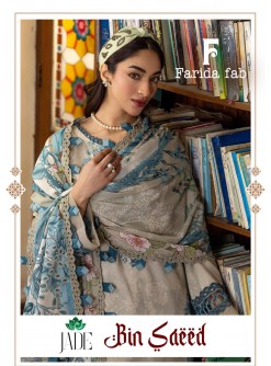 FARIDA FAB JADE BIN SAEED Lawn Cotton Collection