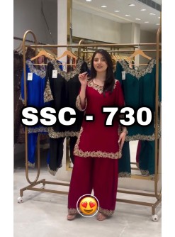 New Launch | Designer Party Wear | Ready in Stock