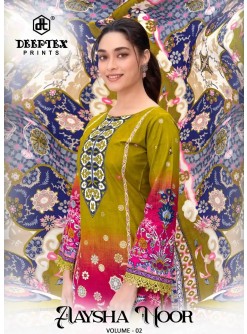 DEEPTEX Aaysha Noor Vol-2 Designer Dress Material