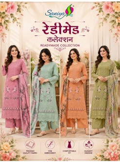 Saniya Trendz | Ombré | Ready-to-Wear Collection | New Colour