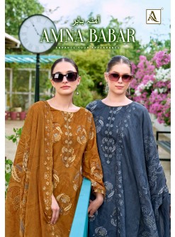 Shop Alok Suit Amna Babar designer collection with Pure Cambric Cotton foil-print embroidered top, matching cotton bottom and Pure Mal Mal embroidered dupatta. ₹899 + 5% GST.