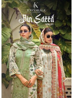 Kavya Kala Couture | Bin Saeed Vol-11 | Premium Cotton Collection