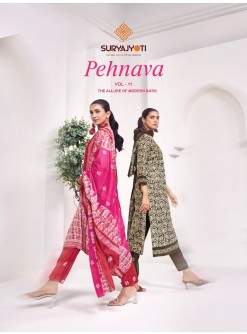 Pehnava Vol-11
