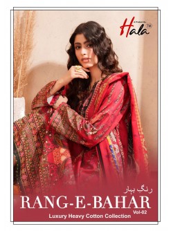 Rang-E Bahar Vol-2