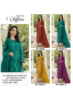 Hand Khatli Work | Cut Work | Ready to Ship