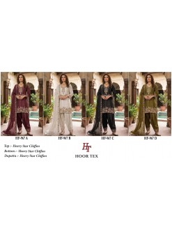 HOOR TEX | HF-967 Pakistani Collection