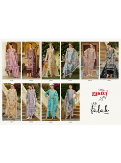 FALAK VOL-33 | Premium Lawn Cotton Collection