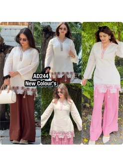 AD244 | Designer Party Wear Collection