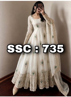 SSC-735 | Designer Party Wear Gown Collection