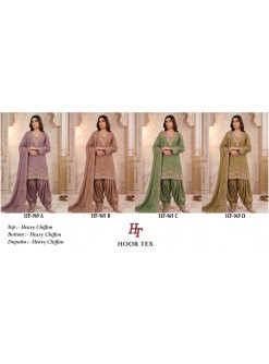 Hoor Tex HF-970 A to D | Roman Glass Silk Suit