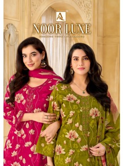ALOK SUIT | NOOR LUXE | Pure Cambric Cotton Suit
