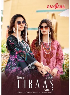 Shop FALAK INTERNATIONAL LIBAAS VOL-15 Karachi designer collection with Cotton Digital Print Top, Cotton Bottom and Cotton Maal Dupatta at ₹295 + GST.