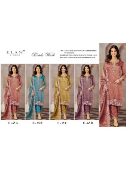 Shop ELAN STUDIO E-65 Salsa 4-Piece Set with heavy beads and stone embroidery, French Silk embroidered lace bottom and heavy embroidered dupatta at ₹1,649/-.