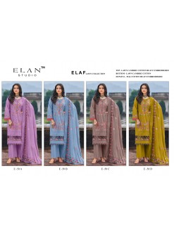 ELAN STUDIO | E-50 ELAF Lawn Collection