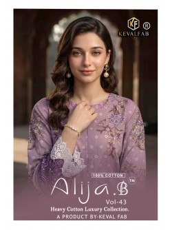 KEVAL FAB | Alija.B Volume 43 | Export Quality Collection