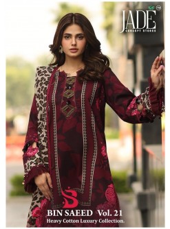 Shop BIN SAEED Exclusive Heavy Cotton Collection Vol. 21 with Pure Heavy Cotton Top & Bottom, Pure Cotton Dupatta, 6 designs and exclusive bag packing.