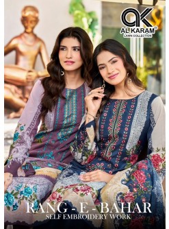AL KARAM | RANG E BAHAR | Soft Cotton Embroidered Collection
