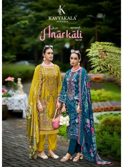 KAVYA KALA Couture | ANARKALI Vol-28 | Cotton Designer Collection