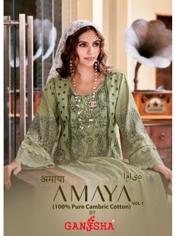 FALAK INTERNATIONAL | AMAYA VOL-1 | Karachi Designer Collection