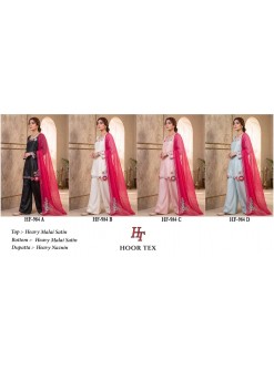 Hoor Tex HF-984 A to D | Pakistani Full Stitched Collection