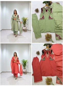 BE-509 | Mul Chanderi Cording Sequence Designer Suit