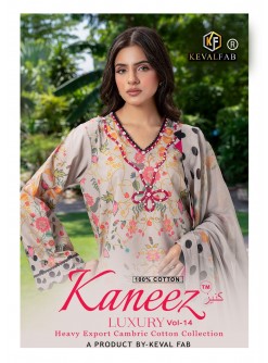 Shop KEVAL FAB KANEEZ Luxury Collection Vol. 14 Design 06 with Pure Heavy Lawn Cotton top and bottom, Pure Cotton dupatta and exclusive bag packing at ₹430 + GST.