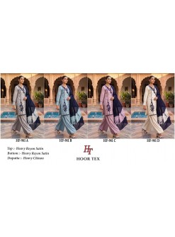 Hoor Tex HF-981 | Pakistani Full Stitched Collection