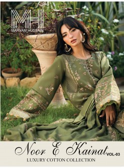 MARYAM HUSSAIN NOOR E KAINAT Vol-3 Karachi Style Collection