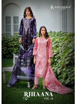 KAVYA KALA RIHAANA Vol-14 | Designer Lawn Cotton Collection