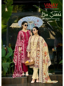 BIN-SAEED BY VINAY VOL-2 | Pure Cambric Cotton Designer Collection