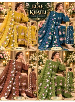 ELAF PREMIUM | KHATLI SERIES | Pure Cotton Heavy Embroidered Collection