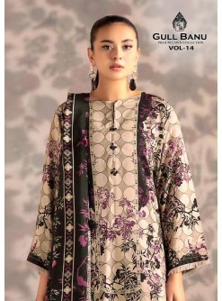 GULL AAHMED | GULLBANU VOL-14 | Pure Cambridge Cotton Collection