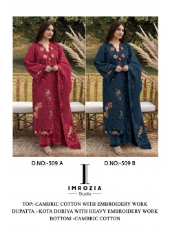 IMROZIA STUDIO | 509 (AB) | Cambric Cotton Embroidered Collection