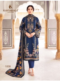 Shop KAVYA KALA KHWAAB VOL-5 cotton dress material with a heavy soft cotton embroidered top, matching cotton bottom and cotton dupatta at ₹350 + GST.