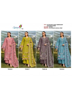 SANIYA TRENDZ | 7218 | Cotton Chikankari Embroidery Collection