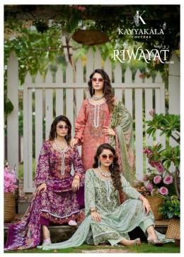 RIWAYAT VOL:- 3 LAWN COTTON WITH EMBROIDERY WORK BY PAKISTANI SUIT COLLECTION 
