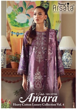 ARSALA - AMARA - Vol-4 - PURE HEAVY LAWN COTTON WITH PAKISTANI KARACHI PRINTED SUIT COLLECTION 