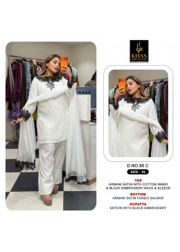 KHAS - ARMANI SATIN WITH COTTON BLACK EMBROIDERY WORK BY PAKISTANI READYMADE SUIT SALWAR COLLECTION 