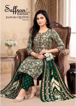 Saffron Cotton Jaipuri Karachi Queen Vol. 04 – Premium Cotton 3 Piece Suit Set (Full Set) Wholesale Price 
