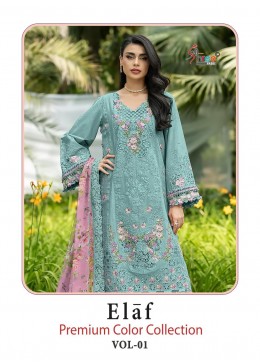 ELAF PREMIUM Colour Collection Vol- 01 – Heavy Embroidered Pakistani Cotton Suit Set (Full Set) Wholesale Price 