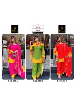 Khas - Premium Crepe Digital Print Embroidered Farshi Salwar Suit – Design 103 Pakistani  Readymade Suit (Full Set) Wholesale Price 