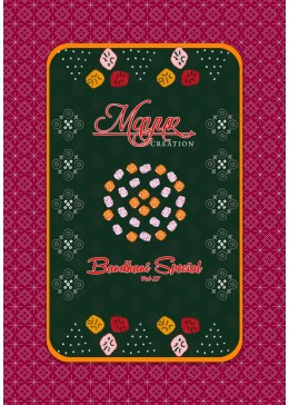 Bandhani Special Vol 27 Cotton 3-Piece Suit by MAYUR CREATION (Full Set) Wholesale Price 