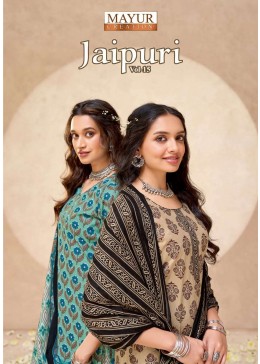 Mayur Creation Jaipuri Vol 15 Pure Cotton Printed Kurti Pant Set Readymade (Full Set) Wholesale Price 