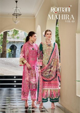 Romani Mahira Vol 10 – Premium Soft Cotton Heavy Self Embroidered Festive Pakistani Suit (Full Set) Wholesale Price 