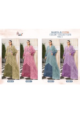 MARIA B Ultra Colour Collection Vol 01 – Heavy Self Embroidery Cotton Suit Full Set Wholesale Price 