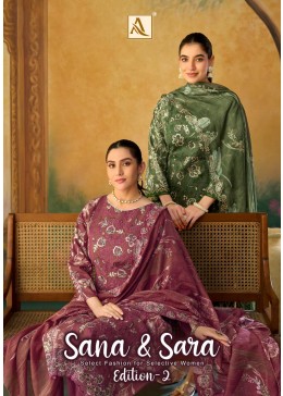 ALOK SUIT – SANA & SARA-2 | Premium Cotton 3 Piece Suit | RD Fashion Surat