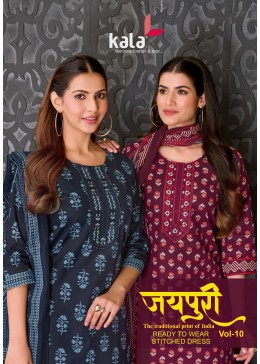 KALA CREATION | JAIPURI VOL 10 | Ready Made Cotton Collection | RD Fashion Surat