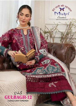 MISHRI CREATION | GULBAGH-12 | Luxury Karachi Popline Cotton | RD Fashion Surat